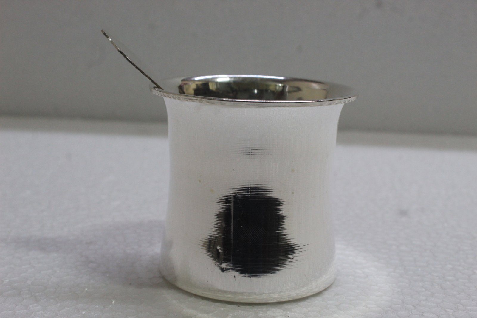 Silver Panchapathram Utharni